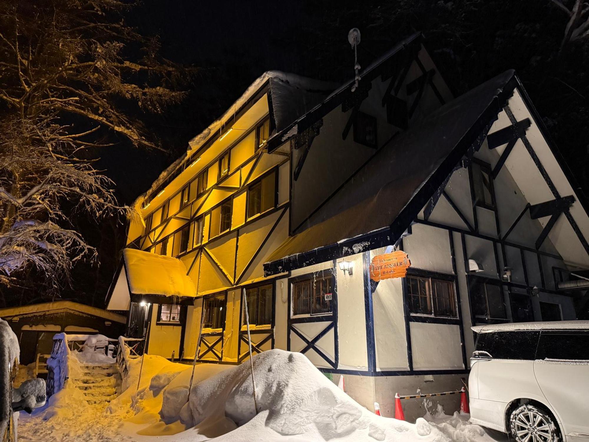 Bed and Breakfast The Answer à Hakuba Extérieur photo